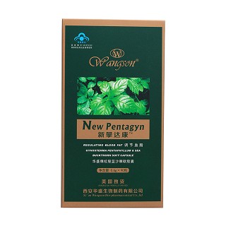 新攀達(dá)康 華盛牌絞股藍(lán)沙棘軟膠囊功效作用廠家 新攀達(dá)康 華盛牌絞股藍(lán)沙棘軟膠囊功效作用廠家