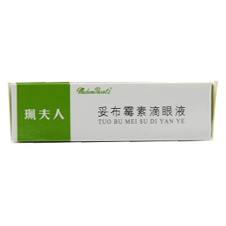 妥布霉素滴眼液(0.3%*9ml) 妥布霉素滴眼液(0.3%*9ml)