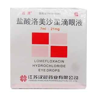 鹽酸洛美沙星滴眼液(遠(yuǎn)清)