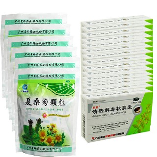 濕熱女體質(zhì)套餐(星群)