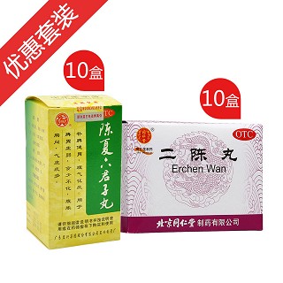 痰濕女體質(zhì)套餐(同仁堂)
