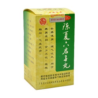 痰濕女體質(zhì)套餐價格