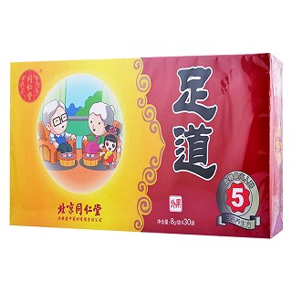 同仁堂牌足道(五型)