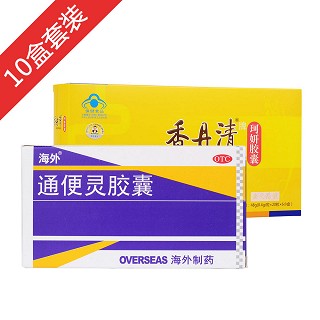 香丹清告別便秘裝(楊健)