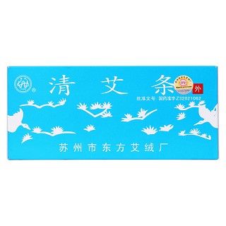 清艾條價(jià)格 清艾條價(jià)格