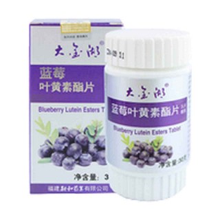 大金湖藍(lán)莓葉黃素酯片(融和)