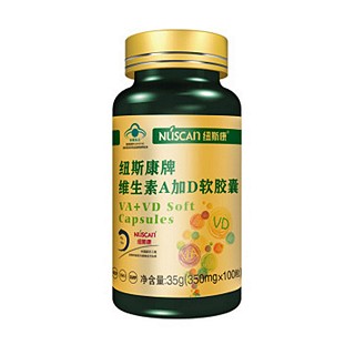 紐斯康牌維生素a加d軟膠囊(紐斯康)