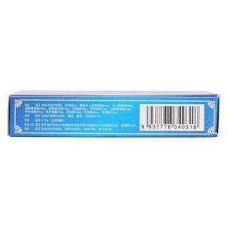 田參氨基酸膠囊(0.25g*10s) 田參氨基酸膠囊(0.25g*10s)