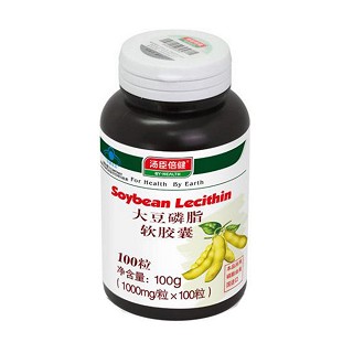 湯臣倍健r大豆磷脂軟膠囊 湯臣倍健r大豆磷脂軟膠囊
