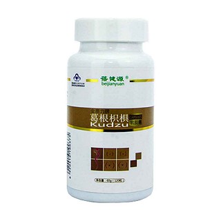 蓓鍵源葛根枳椇軟膠囊(紫光)