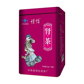 情怡腎茶(鐵盒)