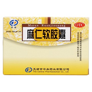 麻仁軟膠囊價格