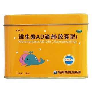 維生素ad滴劑價(jià)格