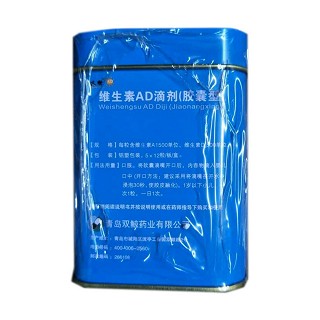 維生素ad滴劑(雙鯨)