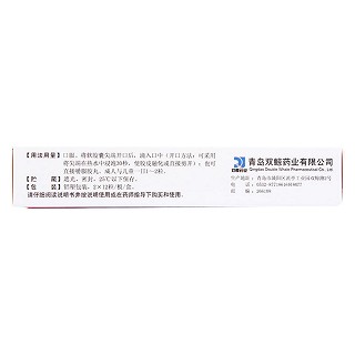 維生素D滴劑價格