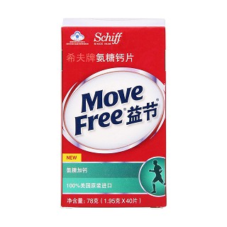 希夫牌氨糖鈣片(希夫) 希夫牌氨糖鈣片(希夫)