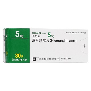 尼可地爾片(喜格邁) 尼可地爾片(喜格邁)
