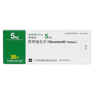 尼可地爾片價(jià)格 尼可地爾片價(jià)格