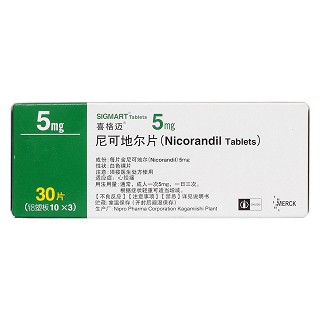 尼可地爾片(喜格邁) 尼可地爾片(喜格邁)