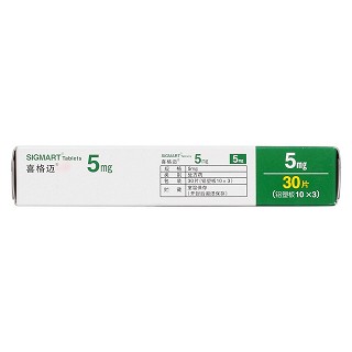 尼可地爾片(5mg*30片/盒) 尼可地爾片(5mg*30片/盒)