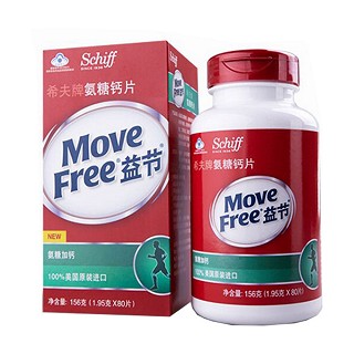 希夫牌氨糖鈣片(希夫)