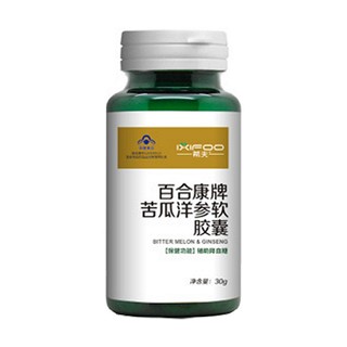 希夫 百合康牌苦瓜洋參軟膠囊(百合)