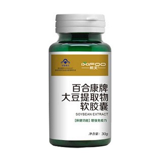 希夫 百合康牌大豆提取物軟膠囊(百合)
