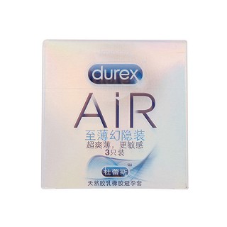 杜蕾斯air至薄幻影3只裝(倫敦杜蕾)