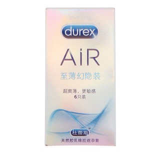 杜蕾斯air至薄幻影6只裝(倫敦杜蕾)