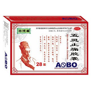 五靈止痛膠囊(品修堂)