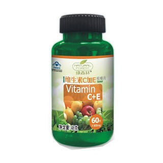 綠森林 維生素c加e咀嚼片(億超)