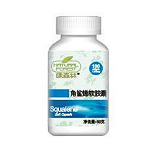 綠森林角鯊烯軟膠囊(億超)