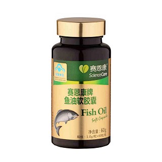 賽恩康牌魚油軟膠囊(億超)