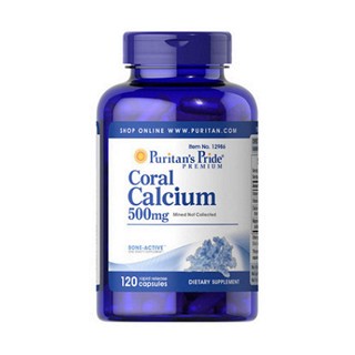 普麗普萊珊瑚鈣復(fù)合膠囊(普麗普萊)