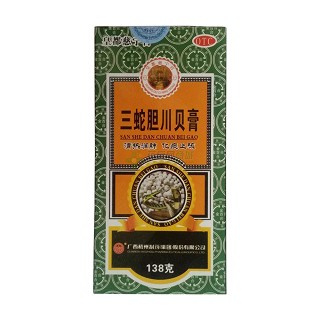 三蛇膽川貝膏(皇都慈寧宮)