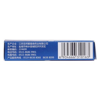 枸櫞酸西地那非片(0.1g*1片) 枸櫞酸西地那非片(0.1g*1片)