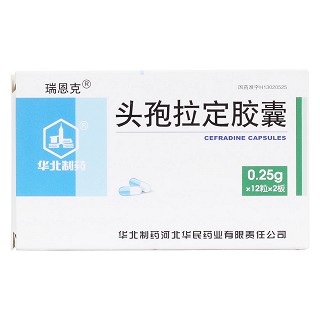 頭孢拉定膠囊價(jià)格 頭孢拉定膠囊價(jià)格