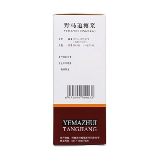 野馬追糖漿(120ml) 野馬追糖漿(120ml)