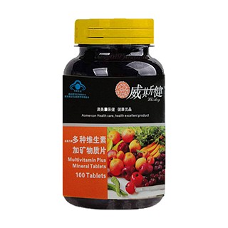 威斯健多種維生素加礦物質(zhì)片(澳美康)