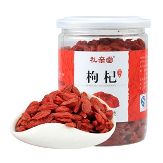 禮親堂柴達木正品枸杞(禮親堂)