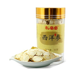 禮親堂西洋參切片(偉達)