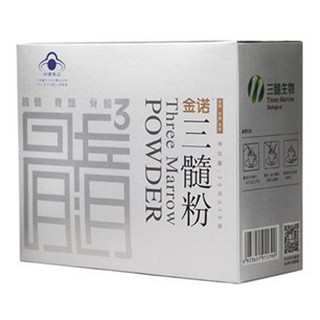 金諾牌三髓粉(三髓)
