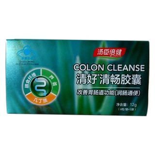 清好牌清暢膠囊(湯臣倍健)