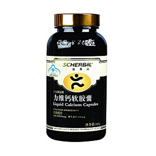 三也真品 力維鈣軟膠囊(三也)