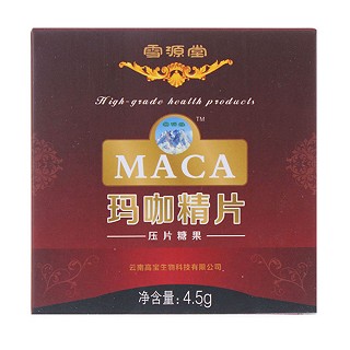雪源堂 瑪咖精片(筱妍)