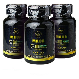 圣木百益 瑪卡價格 圣木百益 瑪卡價格