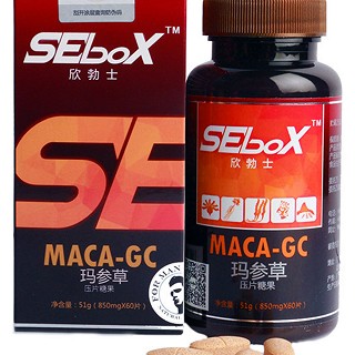 欣勃士 瑪參草壓片糖果 欣勃士 瑪參草壓片糖果
