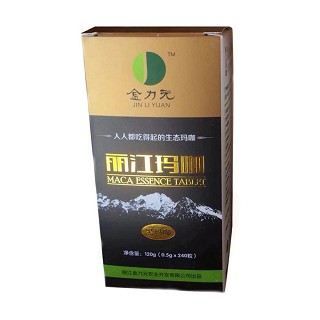 金力元 麗江瑪咖價格