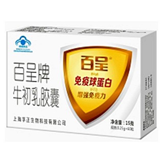 百呈牌牛初乳膠囊(孚正)