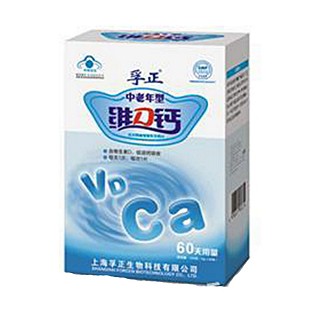 孚正中老年鈣(孚正)